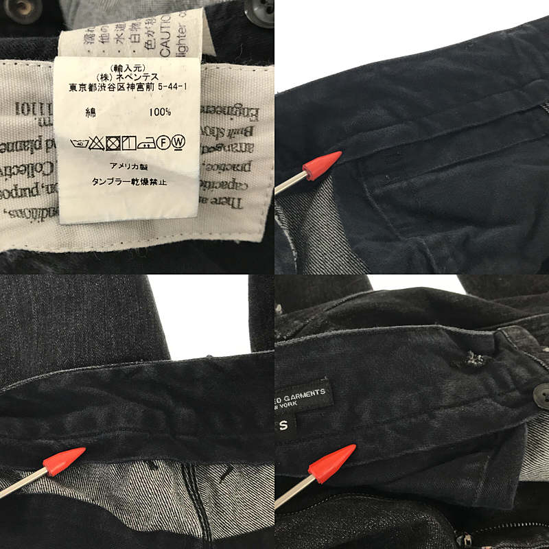 Engineered Garments / エンジニアドガーメンツ PAINTER PANT CONE DENIM ブラック デニム ワイド ペインター  パンツ