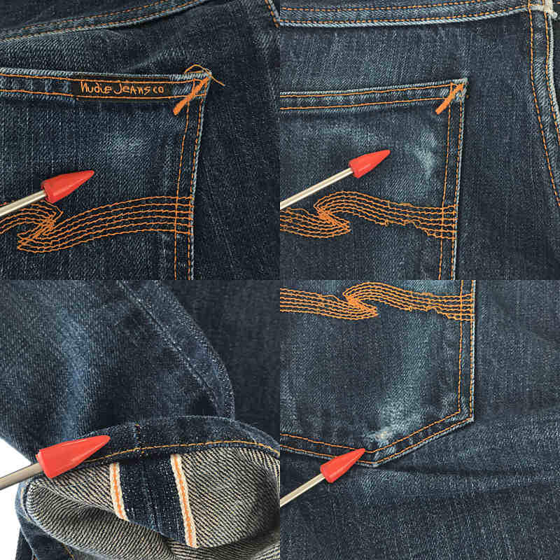 Nudie Jeans / ヌーディージーンズ Organic Cotton 5P セルビッチ デニム パンツ