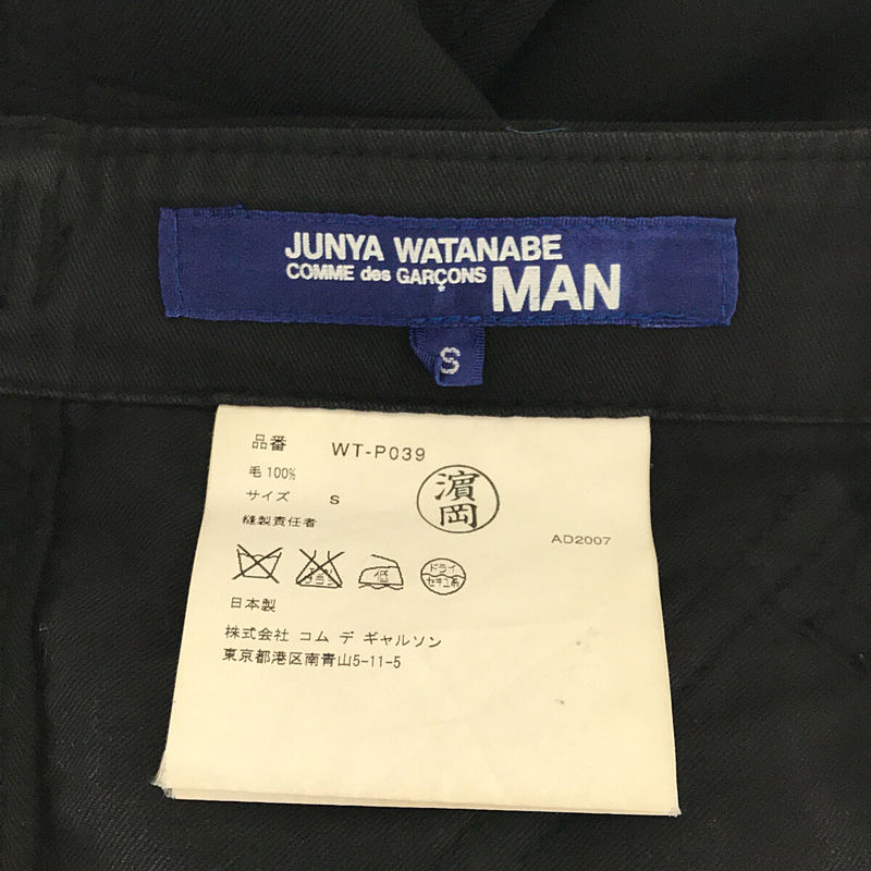 JUNYA WATANABE MAN / ジュンヤワタナベマン ウールギャバ カーゴパンツ