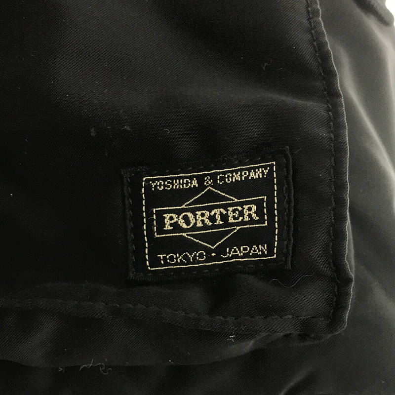 PORTER / ポーター TANKER DAYPACK タンカー デイパック ナイロン リュック バックパック 吉田カバン