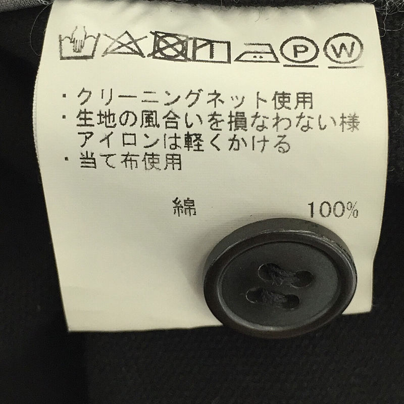 コットン インディア ダック プルオーバー ポケット シャツ ブラウスゴーシュ / ゴーシュ