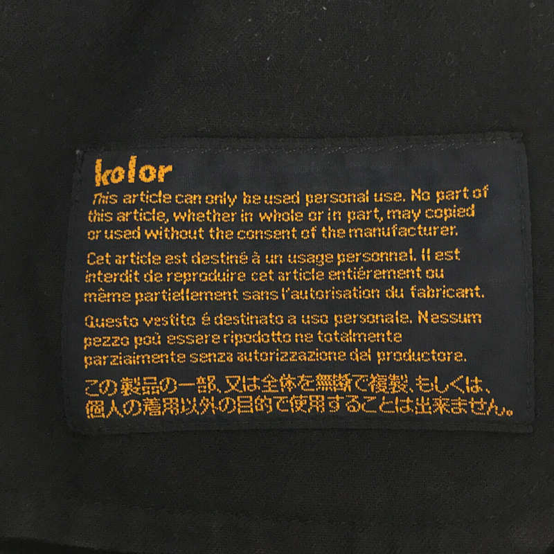 kolor / カラー ウール タック入り スラックス パンツ