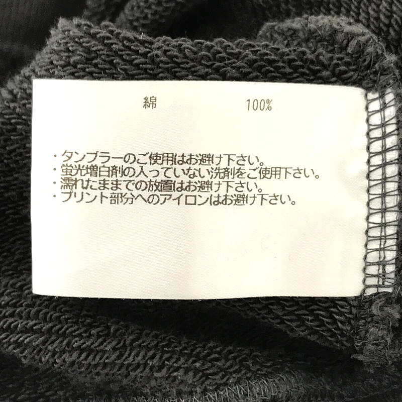 wxx3pa1s5bsk | ブランド古着の買取・委託販売 KLD USED CLOTHING