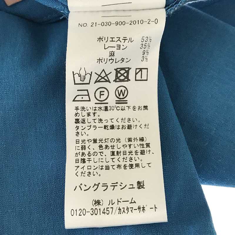 IENA / イエナ ドライリネンストレッチパンツ