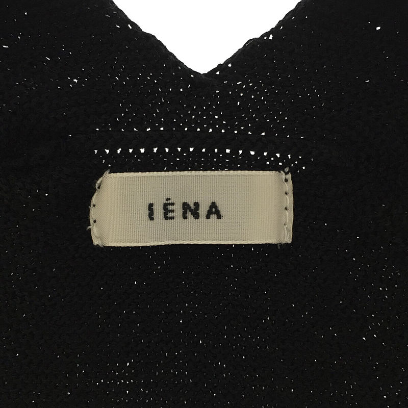 IENA / イエナ コットン ポリエステル ストレッチ コクーン Vネック ノースリーブ プルオーバー ニット