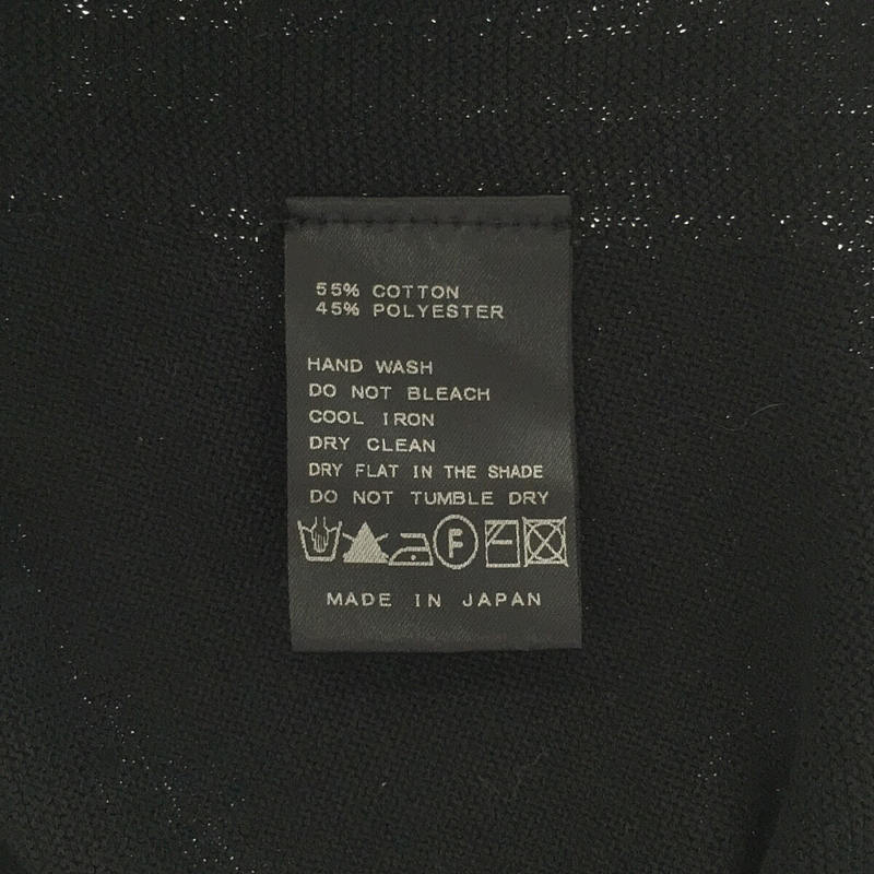 IENA / イエナ コットン ポリエステル ストレッチ コクーン Vネック ノースリーブ プルオーバー ニット