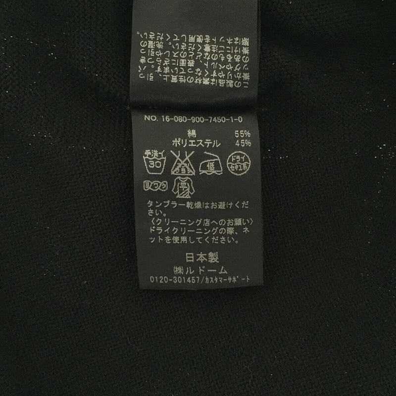 IENA / イエナ コットン ポリエステル ストレッチ コクーン Vネック ノースリーブ プルオーバー ニット