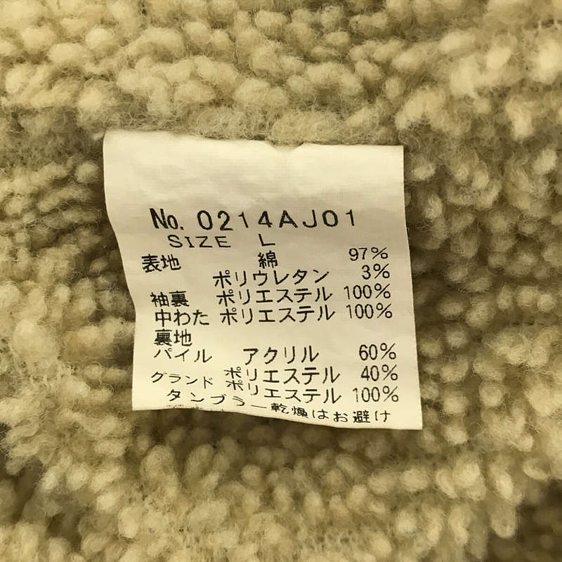 HYSTERIC GLAMOUR / ヒステリックグラマー コーデュロイ ボア くるみボタン ランチ ジャケット コート