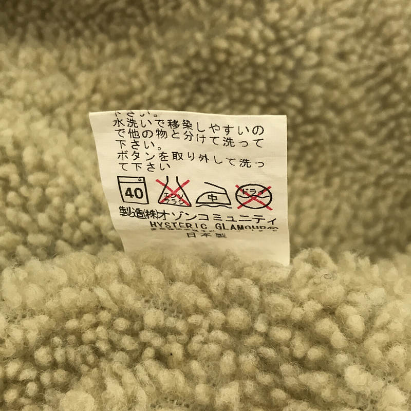 HYSTERIC GLAMOUR / ヒステリックグラマー コーデュロイ ボア くるみボタン ランチ ジャケット コート