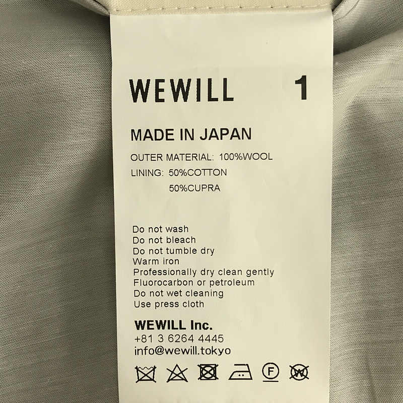 WEWILL / ウィーウィル ウール ノーカラー ジャケット