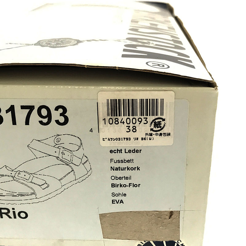 BIRKENSTOCK / ビルケンシュトック RIO リオ レザー アンクル ストラップ サンダル 箱付き