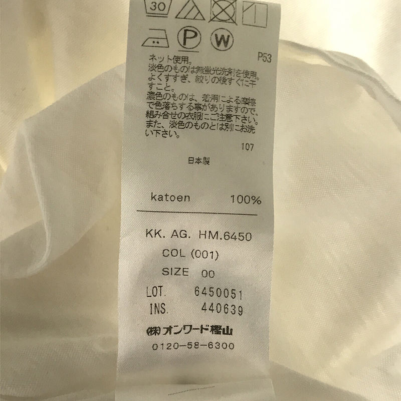 ATON / エイトン SUVIN 60/2 ラウンドヘム S/S Tシャツ