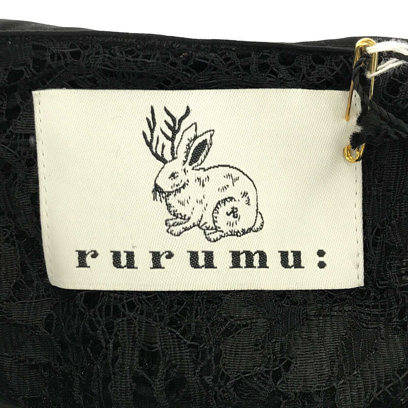 rurumu: / 縷縷夢兎 るるむう pleats collar BL レース プリーツカラー ブラウス