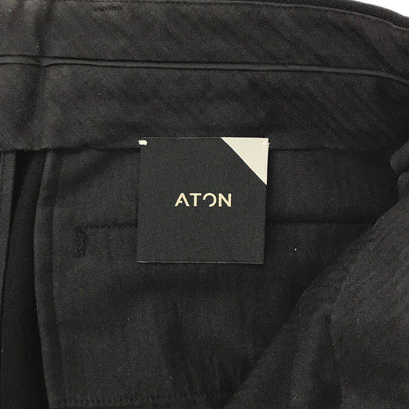 メーカー在庫少、売り切れ時はご容赦ください aton バックサテン