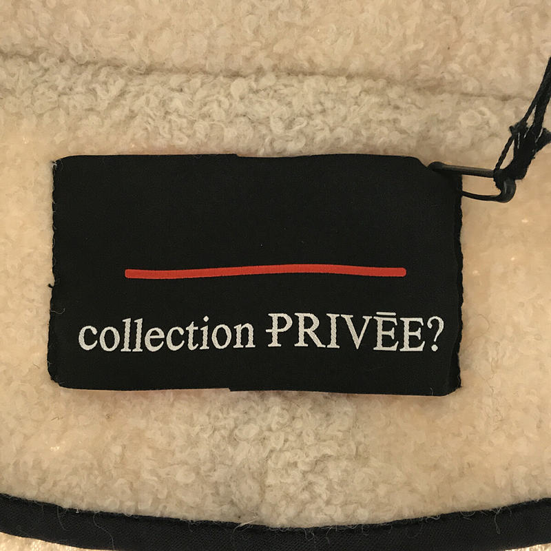 COLLECTION PRIVEE? / コレクションプリヴェ ウール ポリエステル バイカラー チェスター コート