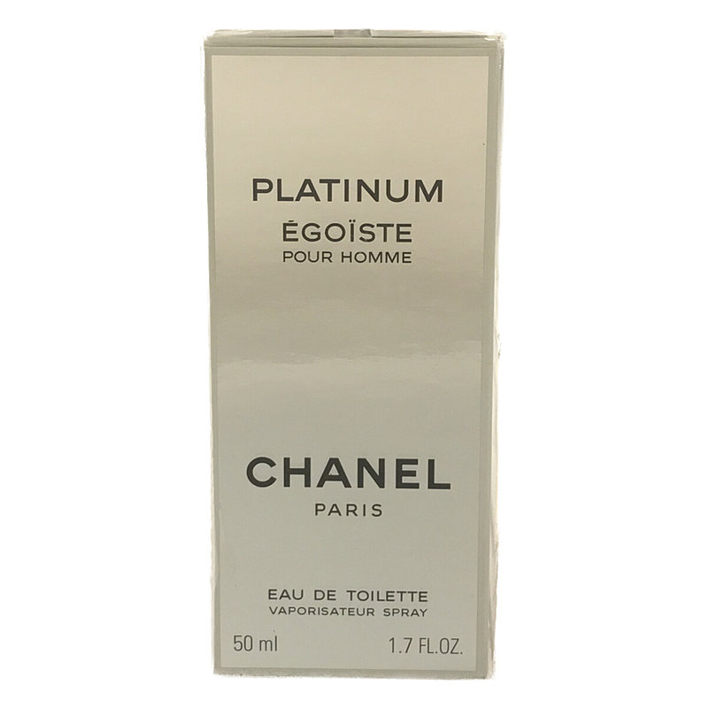 PLATINUM EGOISTE POUR HOMME EAU DE TOILETTE エゴイスト プラチナム オードゥ トワレット 未開封