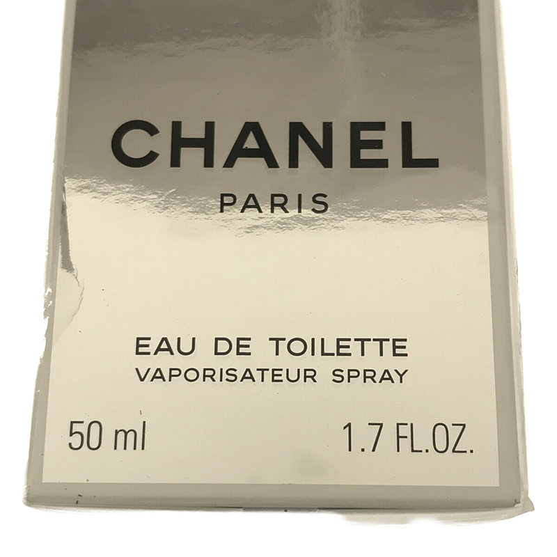 CHANEL / シャネル PLATINUM EGOISTE POUR HOMME EAU DE TOILETTE エゴイスト プラチナム オードゥ トワレット 未開封