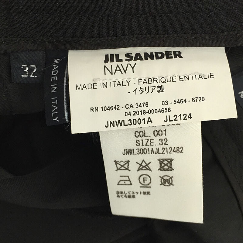 JIL SANDER NAVY / ジルサンダーネイビー ウール センタープレス スラックス パンツ