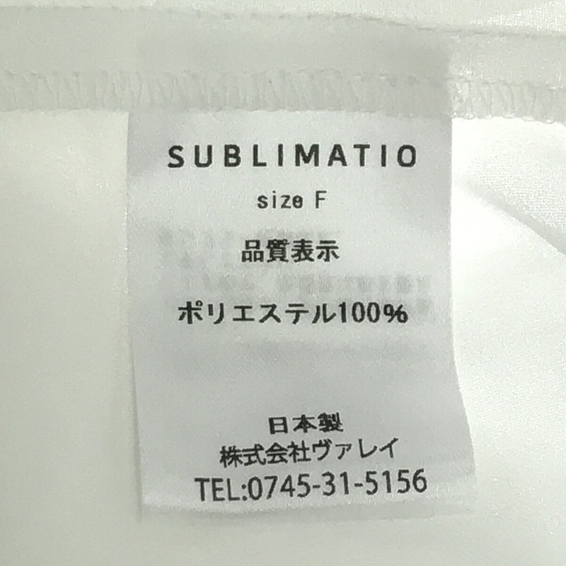 SUBLIMATIO / サブリマティオ The White Lilly Dress シフォン フリル 切替 ハイネック シアー インナー ドレス ロング ワンピース