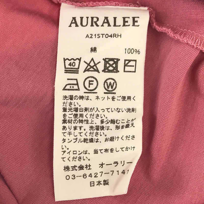 新品未使用 auralee organic cotton ジャケット ピンク 0