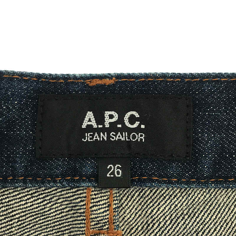 A.P.C. / アーペーセー JEAN SAILOR セーラージーンズ ワイド クロップド デニム パンツ