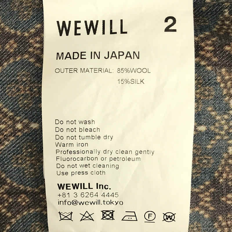 ウール シルク 総柄 開襟 オープンカラー シャツWEWILL / ウィーウィル