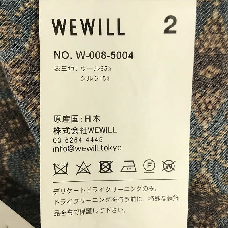 WEWILL / ウィーウィル ウール シルク 総柄 開襟 オープンカラー シャツ