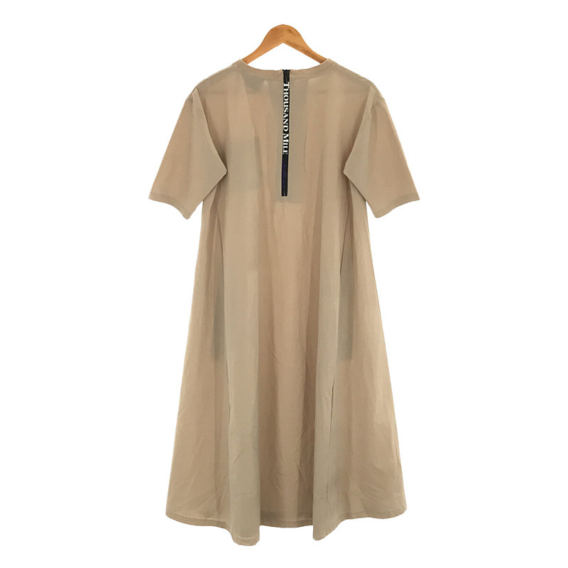 その他 胸ポケット ナイロン 5分袖フレア ロングワンピース