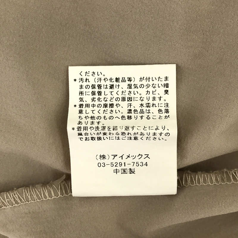 その他 胸ポケット ナイロン 5分袖フレア ロングワンピース