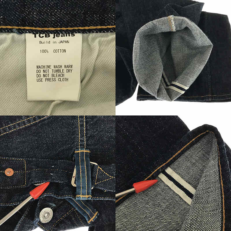 TCB JEANS / ティーシービージーンズ Jeans 20's サスペンダー シンチバック 5P 濃紺 デニム パンツ ジーンズ