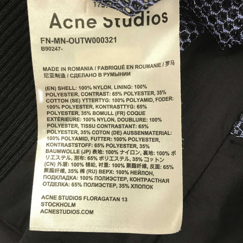 Acne Studios / アクネ ストゥディオズ RIPSTOP Jacket リップストップ アノラック プルオーバー サイドジップ ナイロン ジャケット