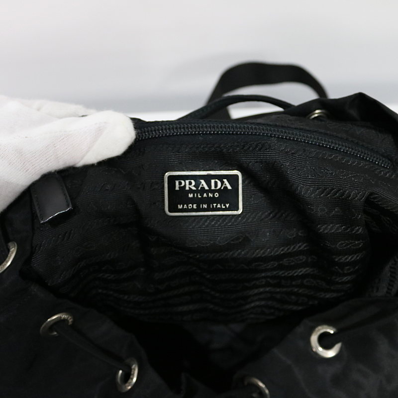 PRADA / プラダ ロゴプレート付きナイロンリュック