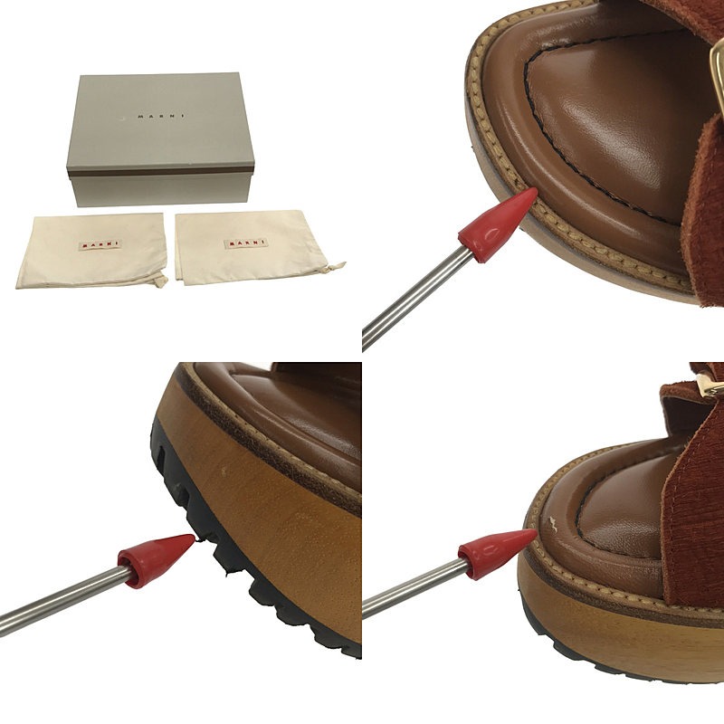 み！MARNI♡ウールキュロット MARNI マルニ マフラー スカーフ SCMC0126Y0 UAW039 レオパード