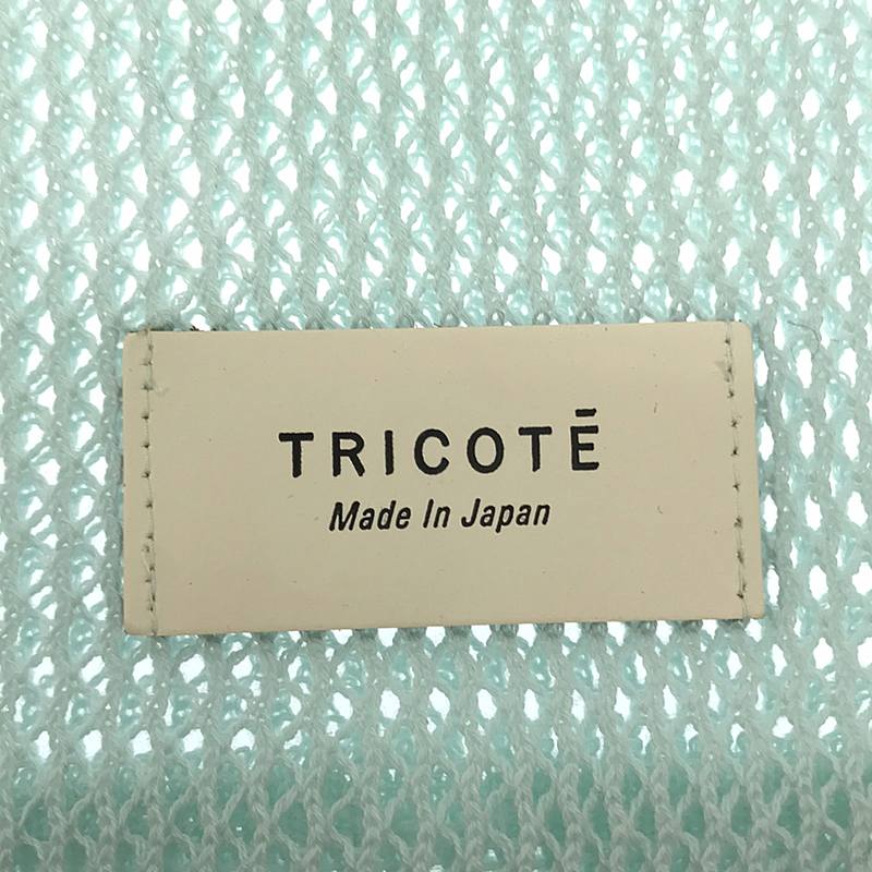 TRICOTE / トリコテ メッシュ ニット ハンド トートバッグ