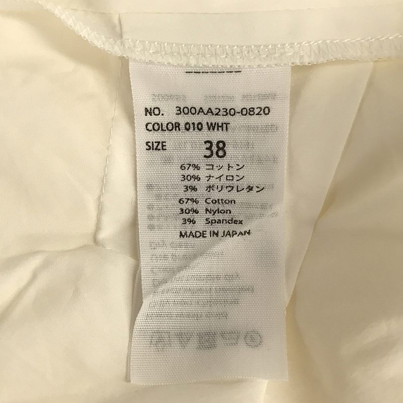 ENFOLD / エンフォルド バックバルーン ギャザー プルオーバーブラウス