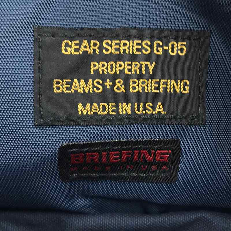 BRIEFING / ブリーフィング × BEAMS PLUS ビームスプラス別注 G-05 ジップポーチ