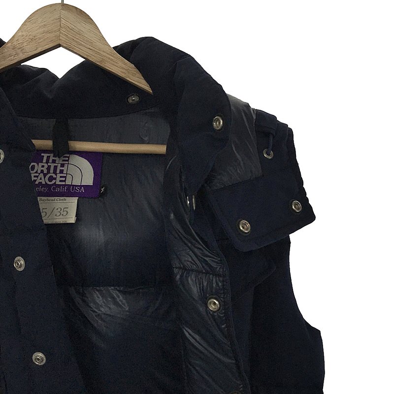 THE NORTH FACE PURPLE LABEL / ザノースフェイスパープルレーベル HOODED SIERRA VEST 65/35 ダウンベスト