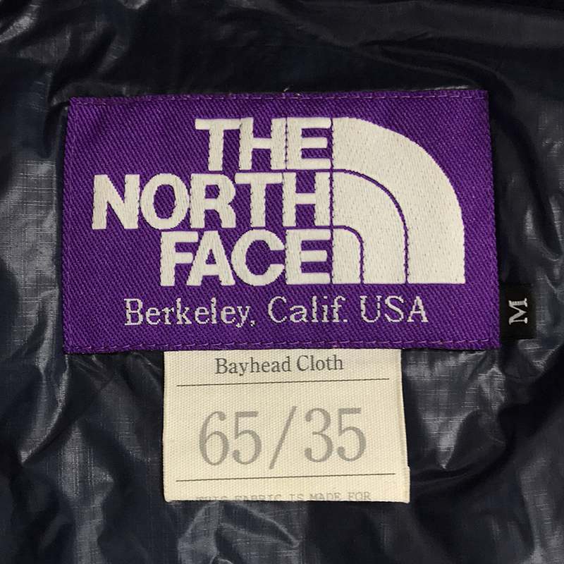 THE NORTH FACE PURPLE LABEL / ザノースフェイスパープルレーベル HOODED SIERRA VEST 65/35 ダウンベスト