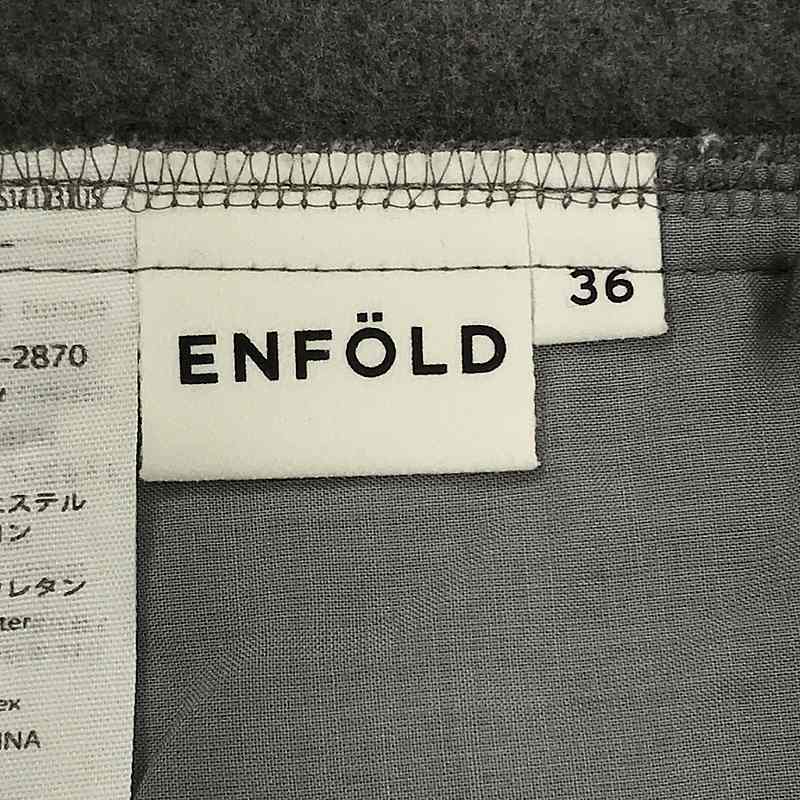 ENFOLD / エンフォルド パンツ