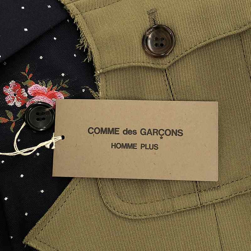 COMME des GARCONS HOMME PLUS / コムデギャルソンオムプリュス ポリエステル フラワー ドッキング レイヤード シングルジャケット