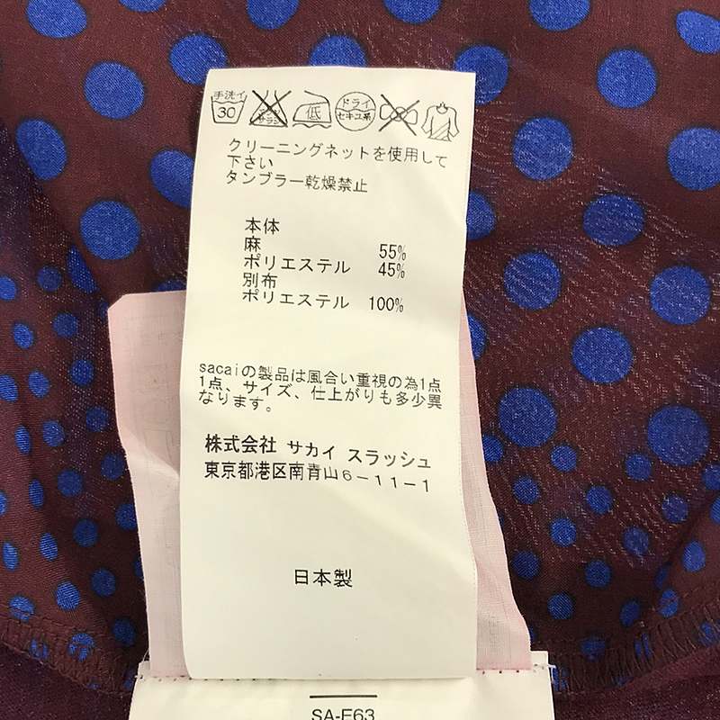 sacai / サカイ バックフレア ギャザー ドット柄 異素材切替 Tシャツ