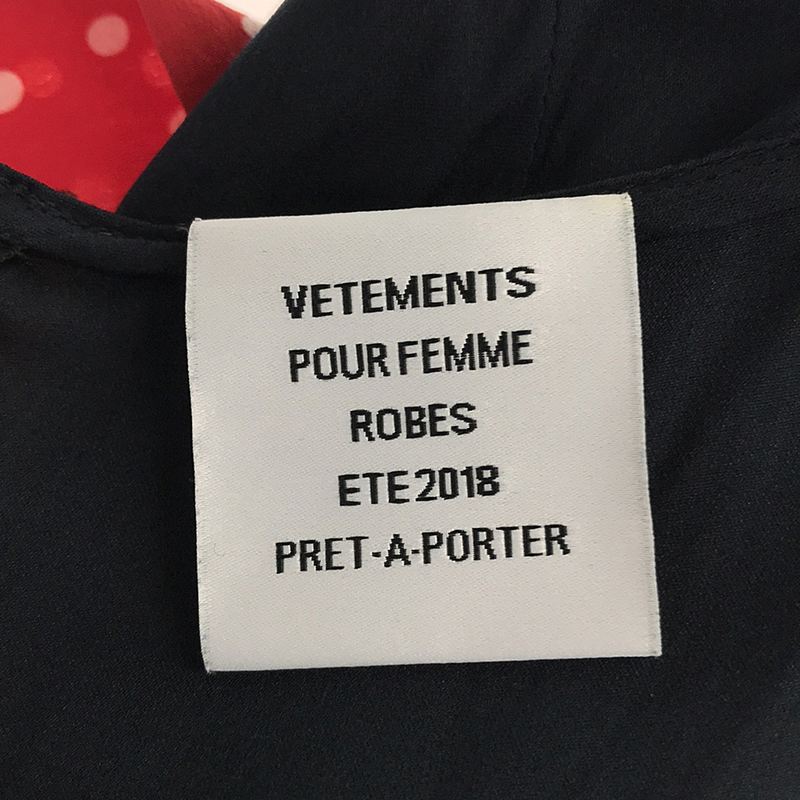 VETEMENTS / ヴェトモン emoji ドット ワンピース