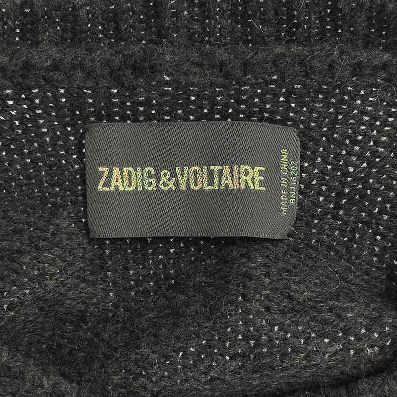 ZADIG&VOLTAIRE / ザディグエヴォルテール アルパカ混 ダイヤ柄 ショルダーボタン クルーネックニット