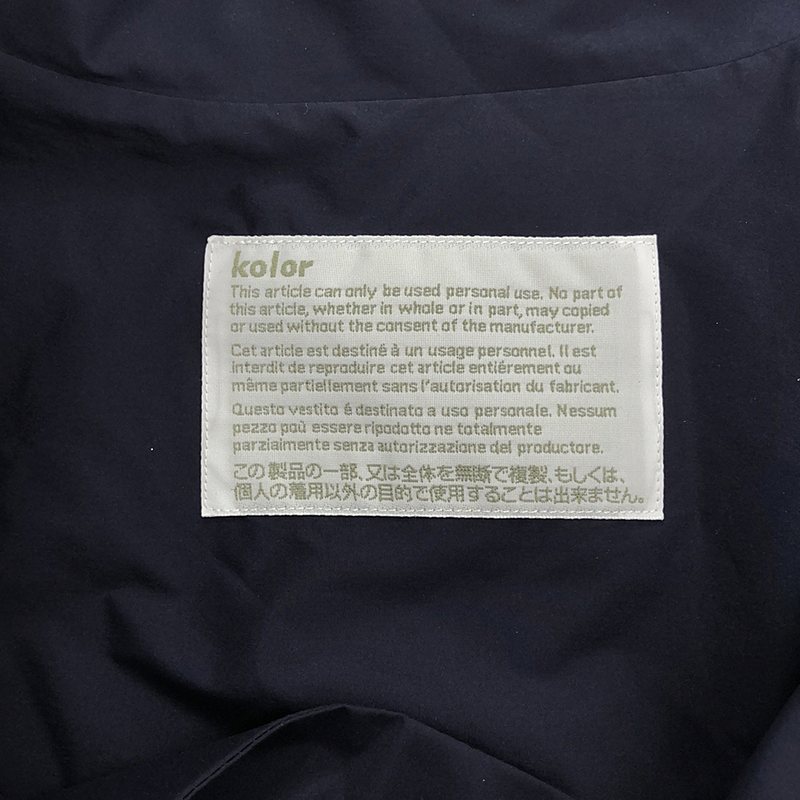 kolor / カラー Nylon Open Collar Shirt / オープンカラー オーバーシャツ