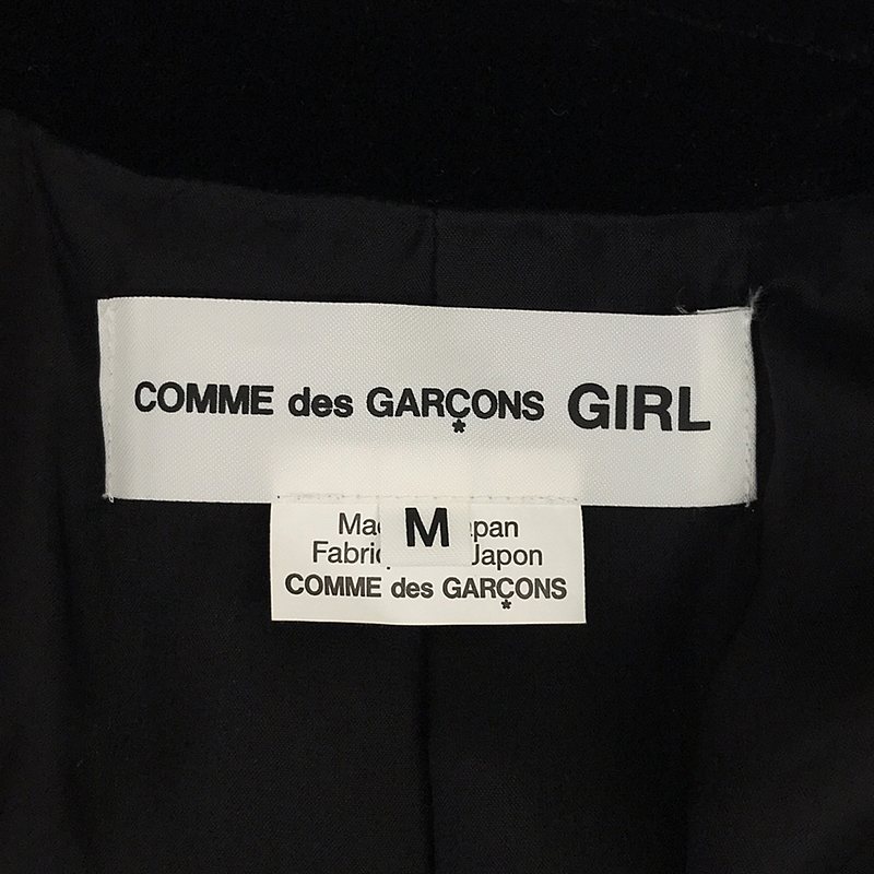 COMME des GARCONS GIRL / コムデギャルソンガール 丸襟 ドッキングリボン ベロアジャケット