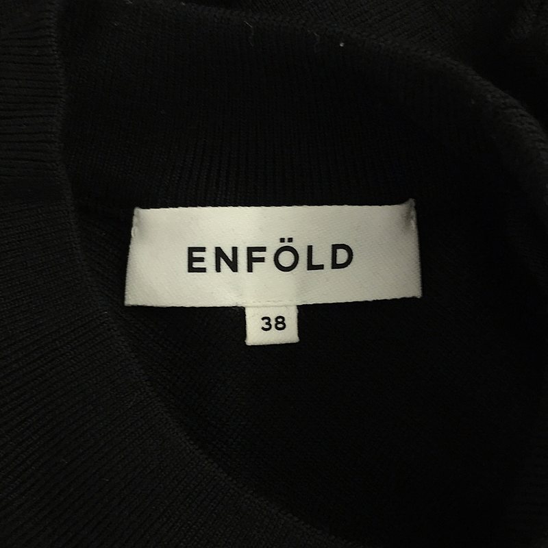 ENFOLD / エンフォルド ウール 変形ニットベスト