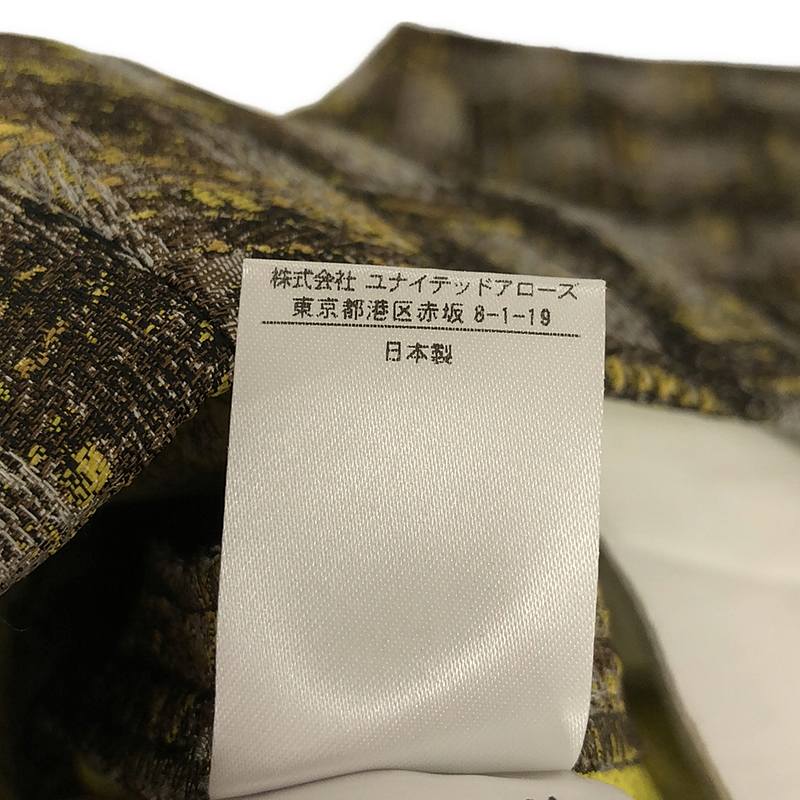 Drawer / ドゥロワー チェック テーパードパンツ