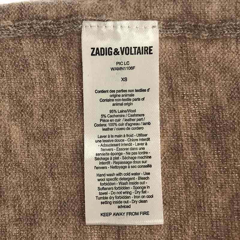 ZADIG&VOLTAIRE / ザディグエヴォルテール ウール カシミヤ レザーポケット ハイゲージ クルーネックニット