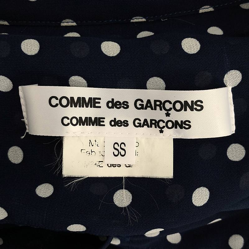 COMME des GARCONS COMME des GARCONS / コムコム ドット ギャザーロングスリーブブラウス