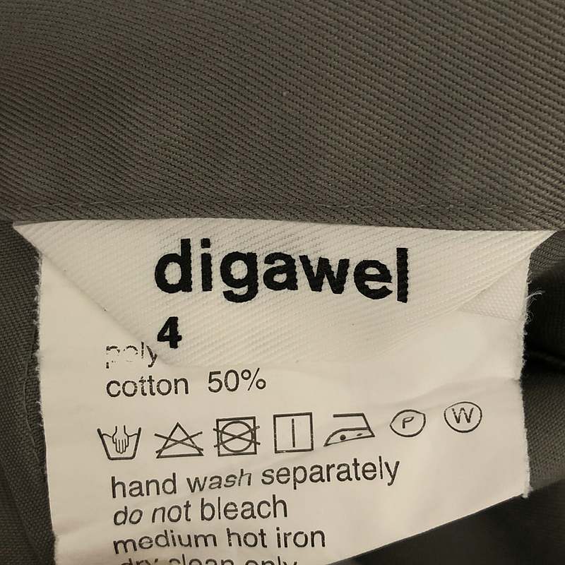 DIGAWEL / ディガウェル コットン テーパードパンツ ユニセックス